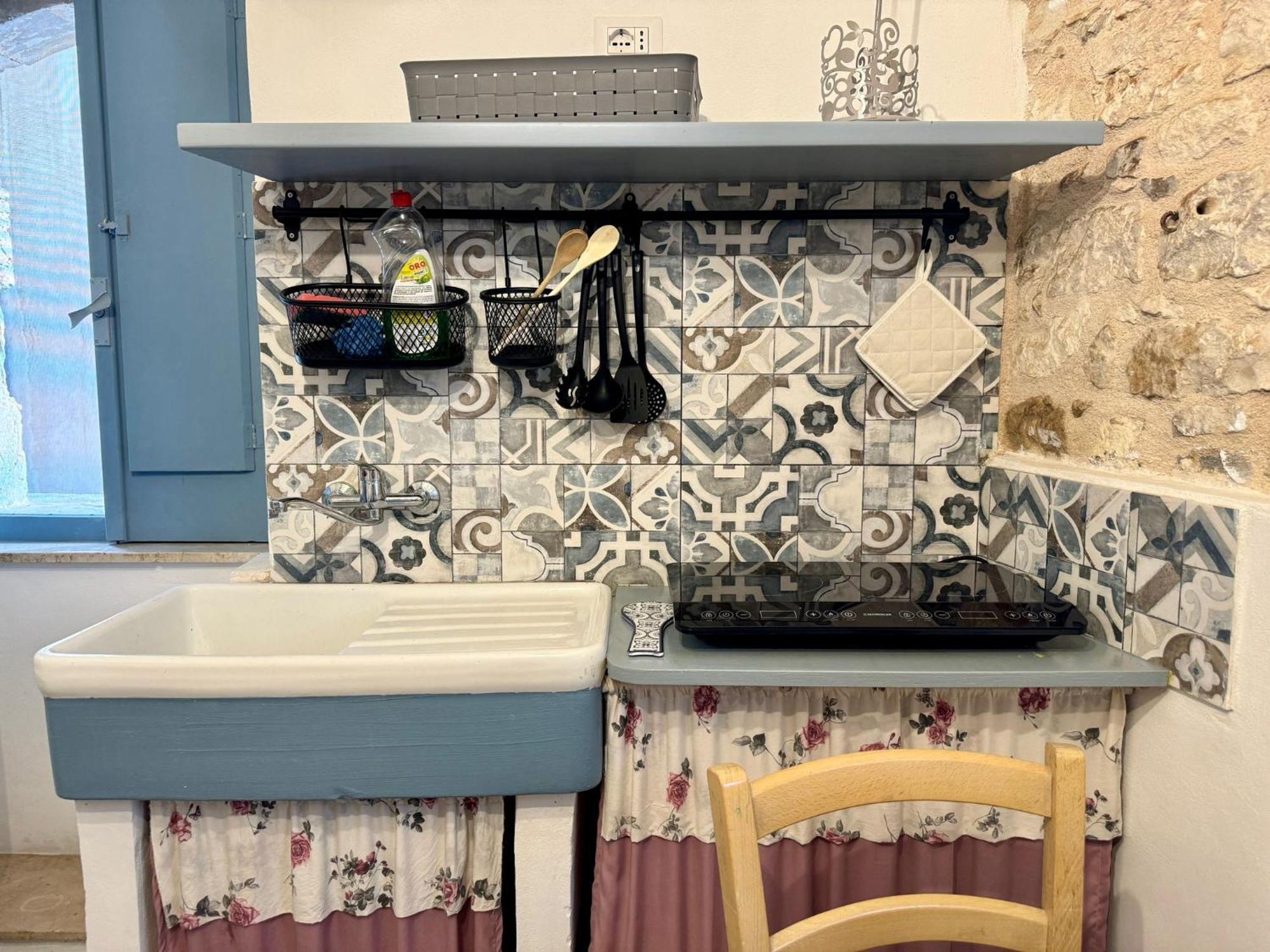 La Casa D'ila *
